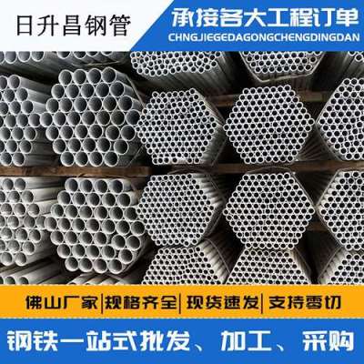 驿城声测管桩基现场检测技术规定