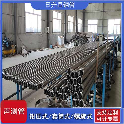 驿城声测管在单桩竖向抗拔静载试验中的应用