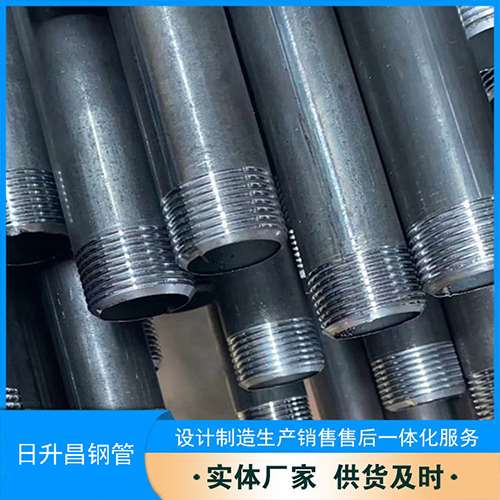 驿城声测管盖子崩掉应该怎么办