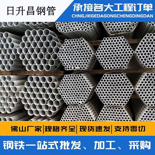 驿城史上最薄的声测管壁厚可以到什么程度？