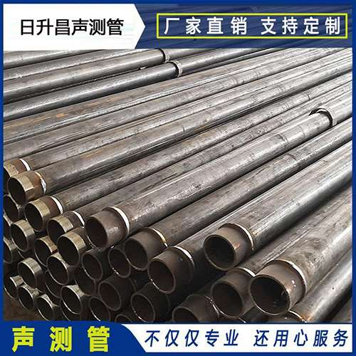 驿城声测管外观质量有哪些要求？